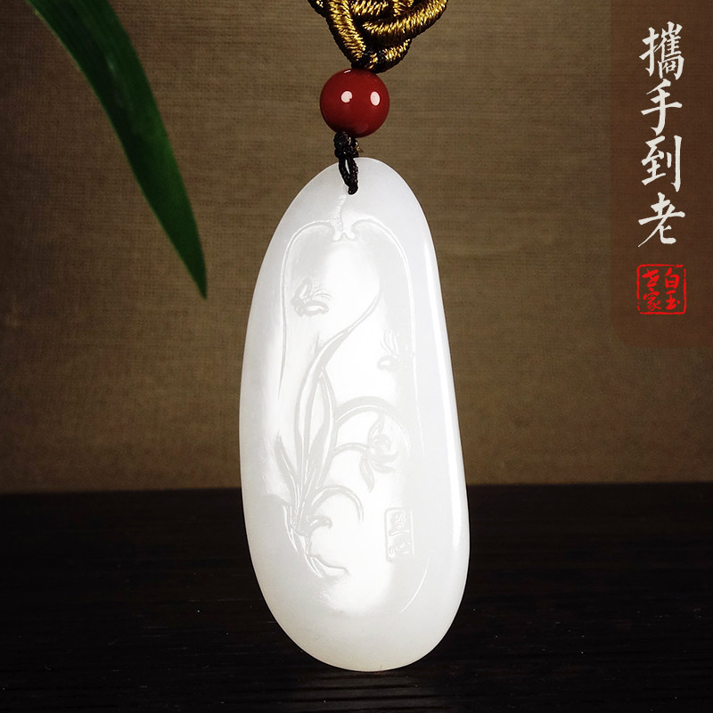 White Jade Family Butterfly Romance Flowers Goat Fat Jade White Jade Pendant Xinjiang and Tian Yuyu Peu jade pendant men and women with certificates