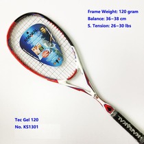 KARAKAL full carbon squash racket Tec-Gel 120