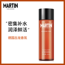 Martin Martin Mens hydrating Moisturizing Toner Oil control Pore reduction Aftershave Water Skin care products Hydrating firming skin care