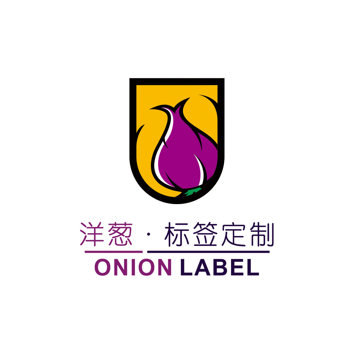 洋葱标签定制厂家