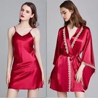 688 Jiu Hongpao+Tag 236