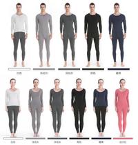 Dont miss the withdrawal of thermal underwear to pick up leakage welfare winter self-heating mens and womens thermal underwear