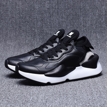 7 77 withdrawal cabinet pure leather mens and womens shoes toe layer cowhide casual sports shoes ultra-light cushioning mens and womens running shoes