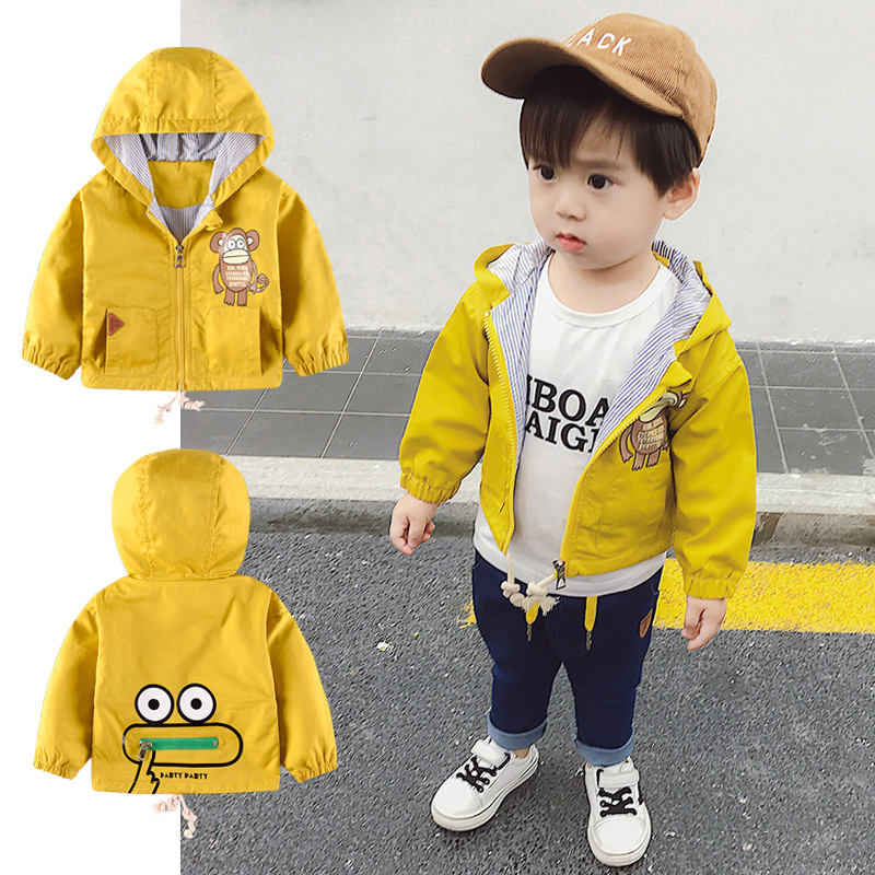 Boys spring clothes 2019 new baby spring and autumn jacket male 1 year old Western style children's Korean windbreaker 3 baby tide clothes