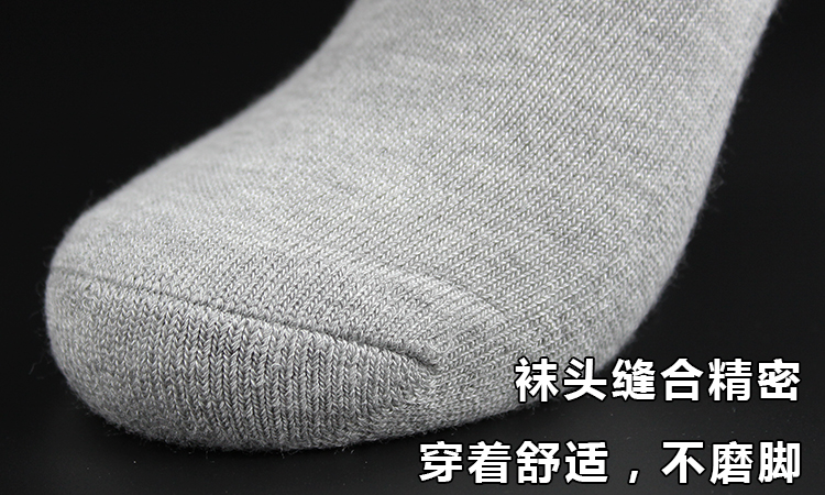Chạy vớ nam giới và phụ nữ vớ phần mỏng cotton khử mùi thuyền vớ khăn dưới dày vớ bóng rổ cầu lông thể thao vớ vớ thể thao adidas