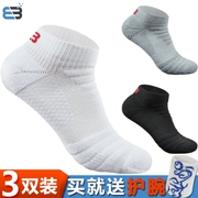 Vớ thể thao chuyên nghiệp cho nam chạy vớ vớ vớ cầu lông dày khử mùi thấp để giúp vớ bóng rổ mùa hè vớ tinh hoa