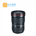 Cho thuê máy ảnh DSLR Canon 16-35mm f2.8 L III 16-35 cho thuê máy ảnh ba thế hệ Máy ảnh SLR