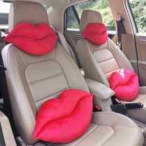 Car headrest neck pillow cartoon pair of creative car car pillow pillow cute car seat cervical pillow personality