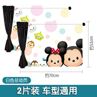 Две свободные белые модели