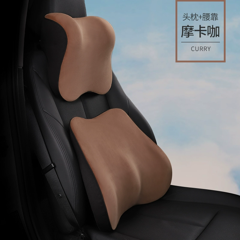 Gối tựa đầu ô tô AiCheWu, gối kê cổ, gối cao cấp, gối kê cổ, gối ô tô, đệm ngồi, Memory Foam hỗ trợ thắt lưng gối tựa đầu 
