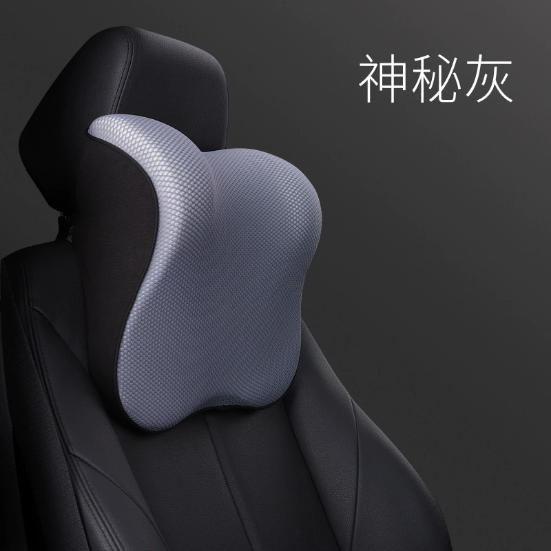 Gối tựa đầu ô tô AiCheWu, gối kê cổ, gối cao cấp, gối kê cổ, gối ô tô, đệm ngồi, Memory Foam hỗ trợ thắt lưng gối tựa đầu 