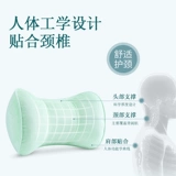 Подушка для шеи для автомобиля, кресло, с защитой шеи