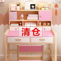 Solid wood childrens study table liftable home desk primary school student writing table and chair set for boys girls and children