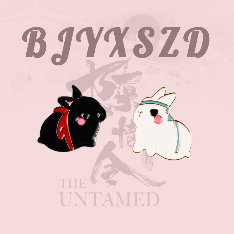 Bojun Yixiao jewelry brooch forget the envy rabbit silly eight turtle Peter Pan Xiao Zhan Wang Yibo the same badge