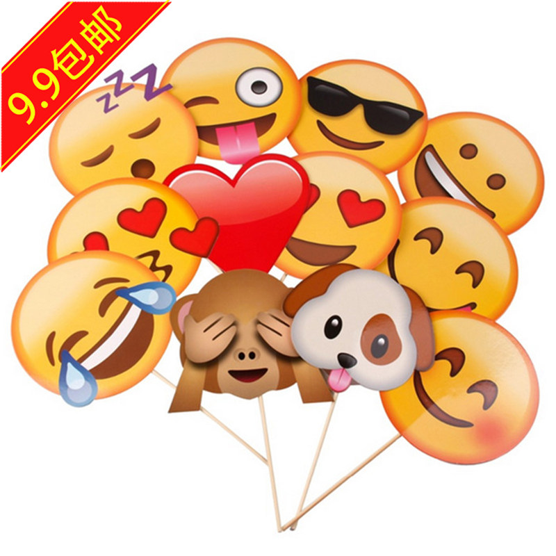 Funny smiley face emoji photo props QQ emoticon birthday party wedding greeting bridesmaids clamshell props