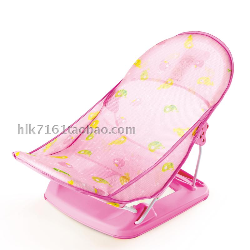 pink baby bath chair