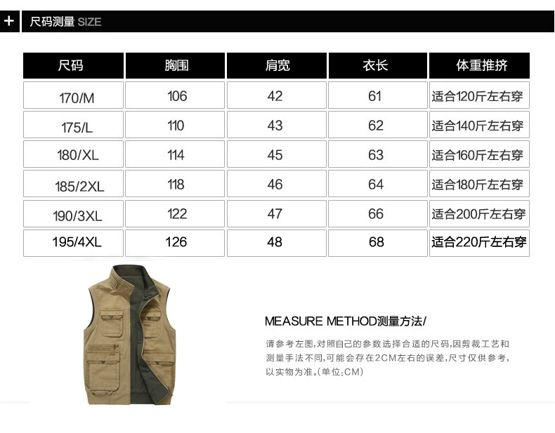 Cotton mùa hè vest nam mùa xuân và mùa thu nhiều túi chụp ảnh vest vai câu cá vest thể thao ngoài trời phần mỏng - Áo vest cotton áo 3 lỗ tập gym