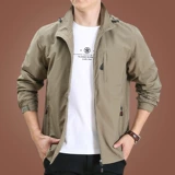 Мужская дорожная быстросохнущая куртка для отдыха, осенняя, оверсайз