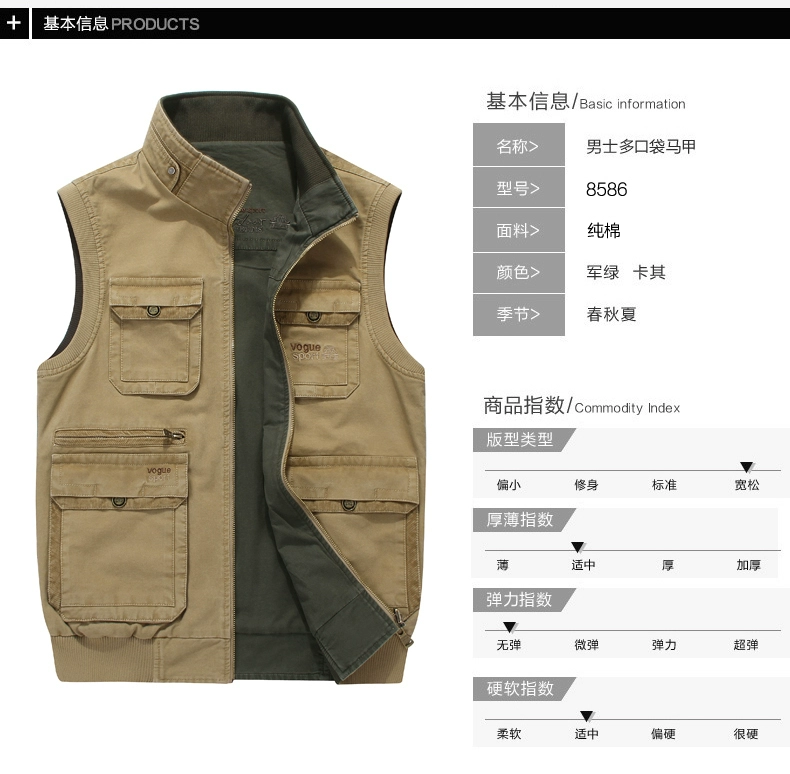 Cotton mùa hè vest nam mùa xuân và mùa thu nhiều túi chụp ảnh vest vai câu cá vest thể thao ngoài trời phần mỏng - Áo vest cotton áo 3 lỗ tập gym