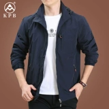 Мужская дорожная быстросохнущая куртка для отдыха, осенняя, оверсайз