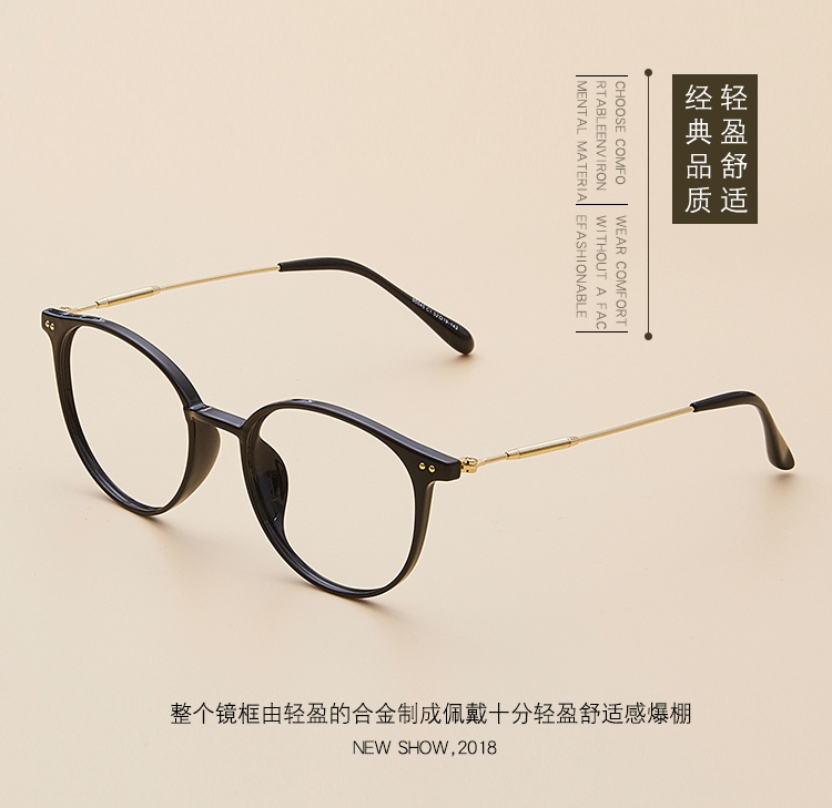 Montures de lunettes OTHER   en Metal memoire - Ref 3139180 Image 8