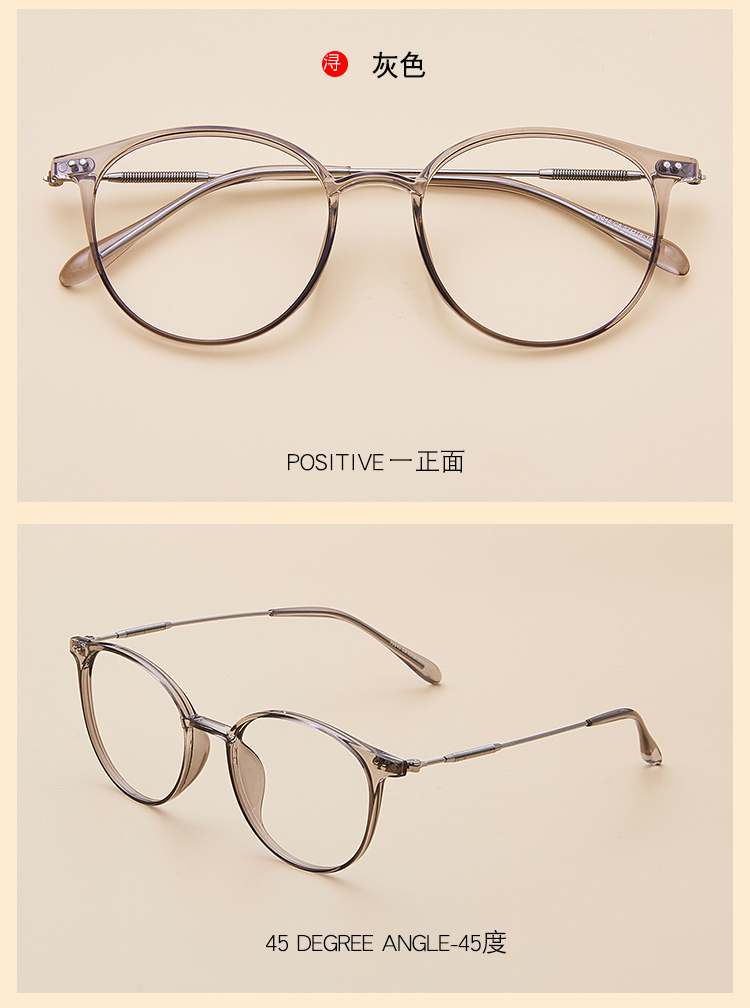 Montures de lunettes OTHER   en Metal memoire - Ref 3139180 Image 18