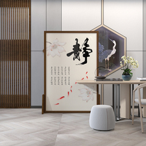 New Chinese Screen Partition Living Room Book Room Hotel Office Holder Screen Solid Wood Cloth Art Meditation Movable Screen