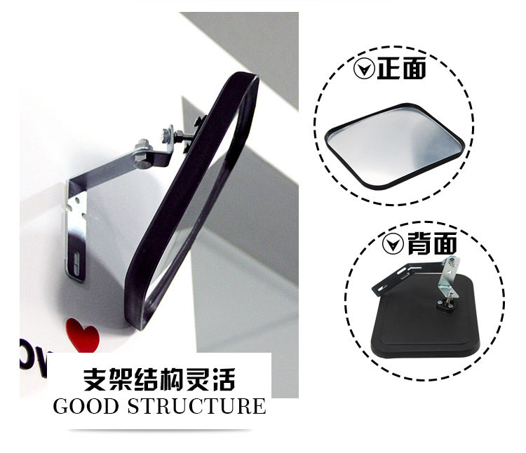 Jblife Black Square Mirror-Details 790px_03.jpg
