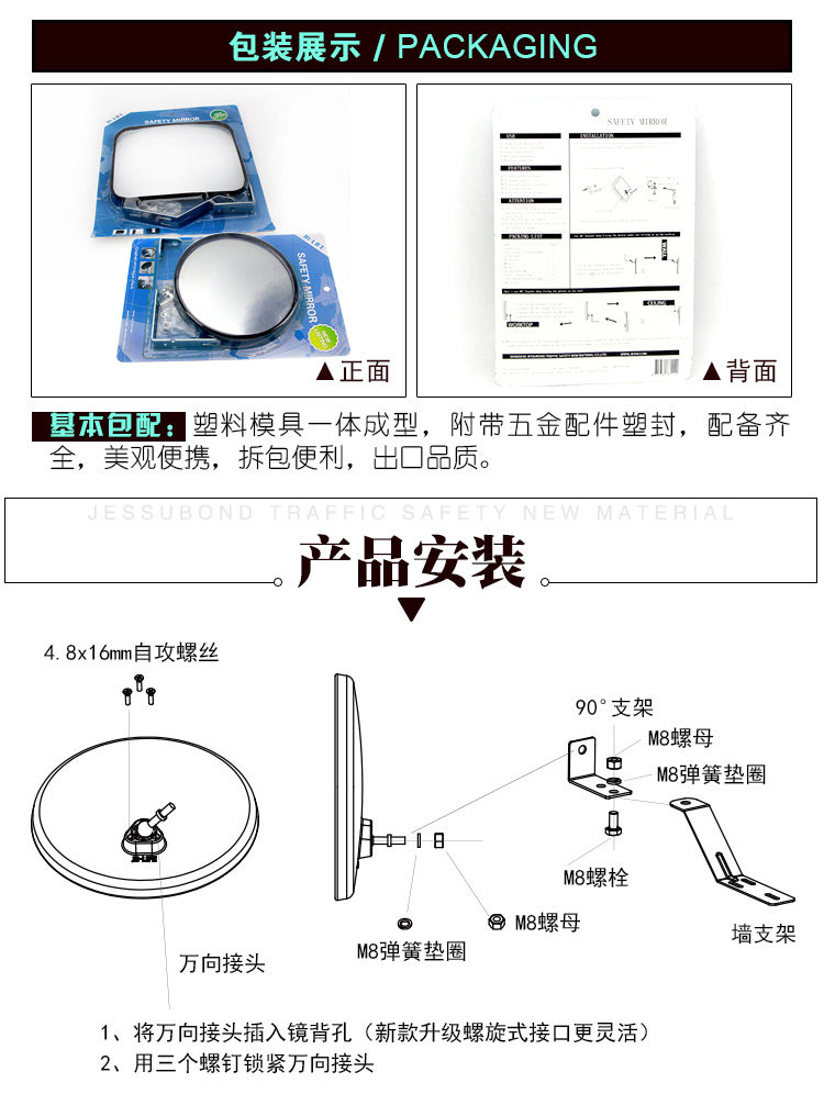 Yuanfang маленькое зеркало -790px_10.jpg