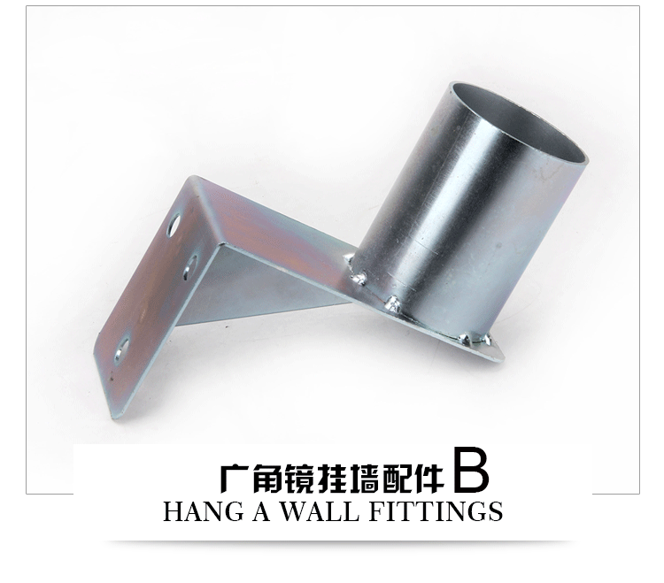 Широкоугольное зеркало подвесные части стен-дететации 790_05.gif