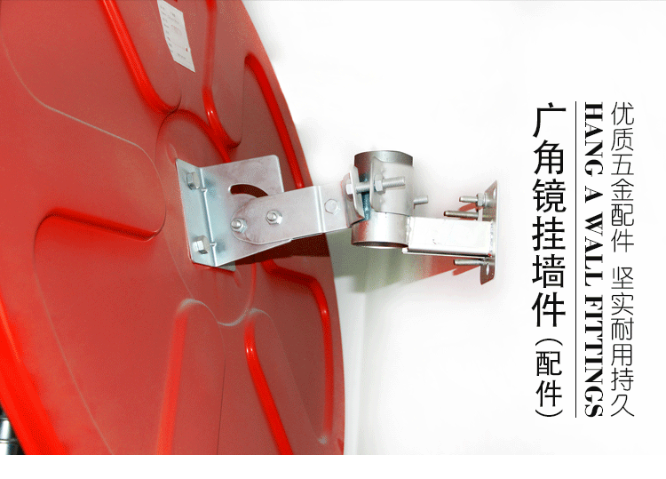 Широкоугольное зеркало подвесные детали стен Details 790_01.gif