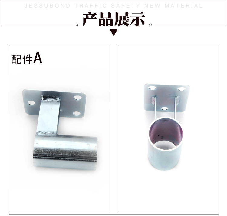 Широкоугольное зеркало подвесные части стен-дететации 790_02.gif