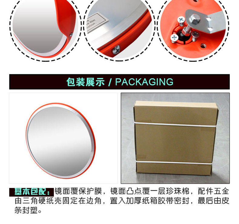 KL Небольшой широкоугольный зеркальный детопоток 790px_13.jpg