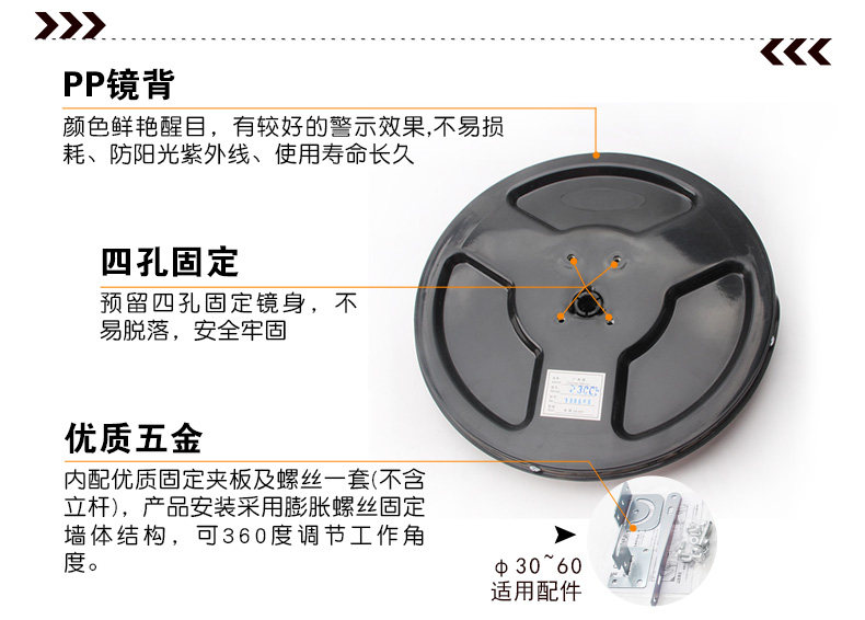 ПК Черное зеркало задняя комната-вытекания 790px_06.jpg