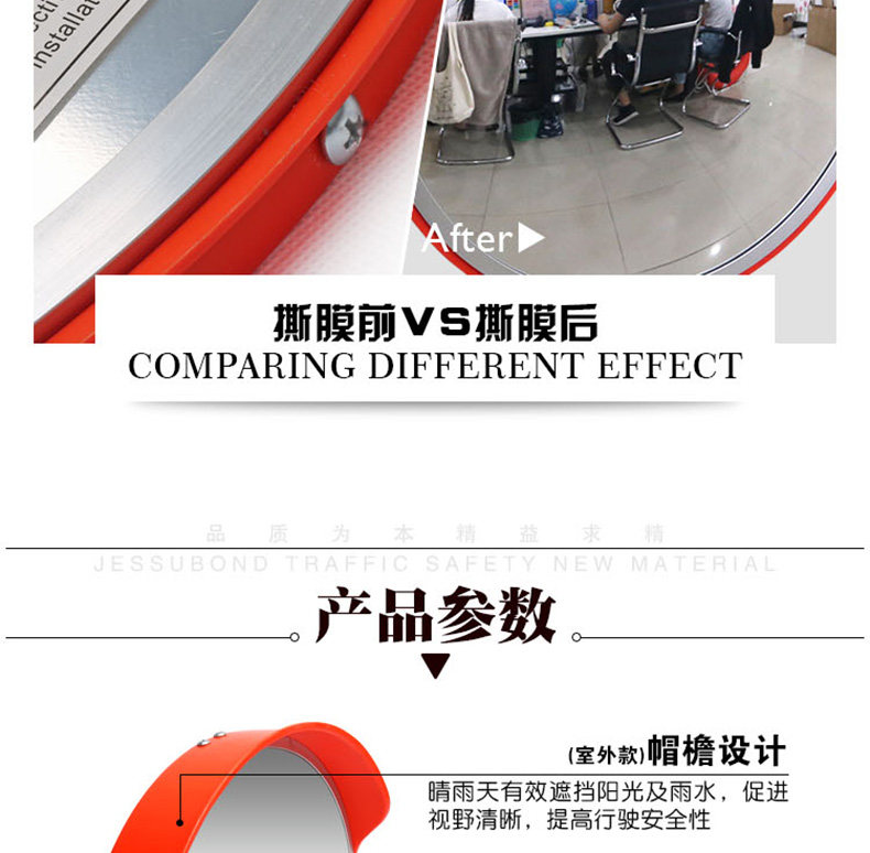 KL Небольшой широкоугольный зеркал-дететаж 790px_07.jpg