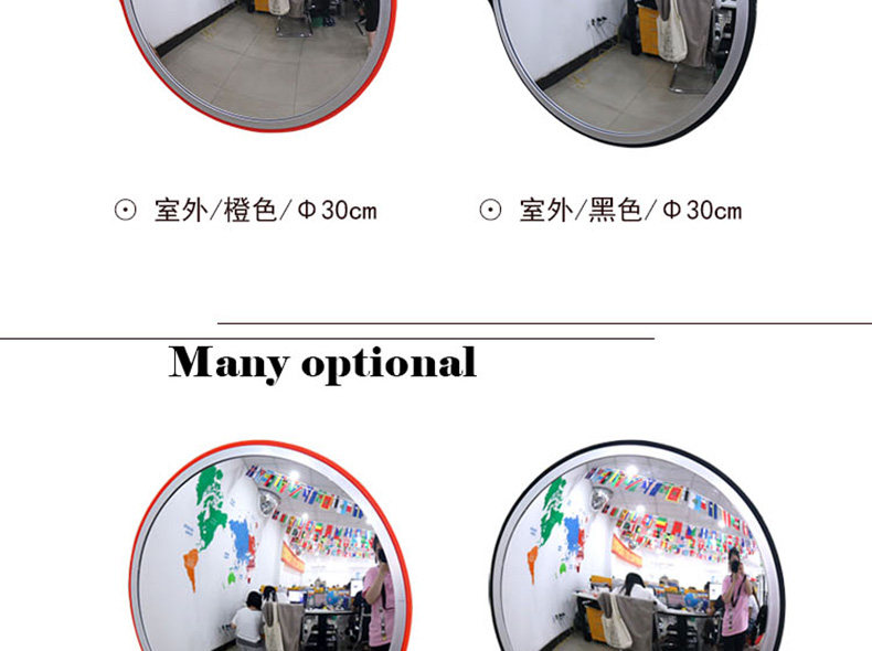 KL Небольшой широкоугольный зеркал-дететаж 790px_11.jpg