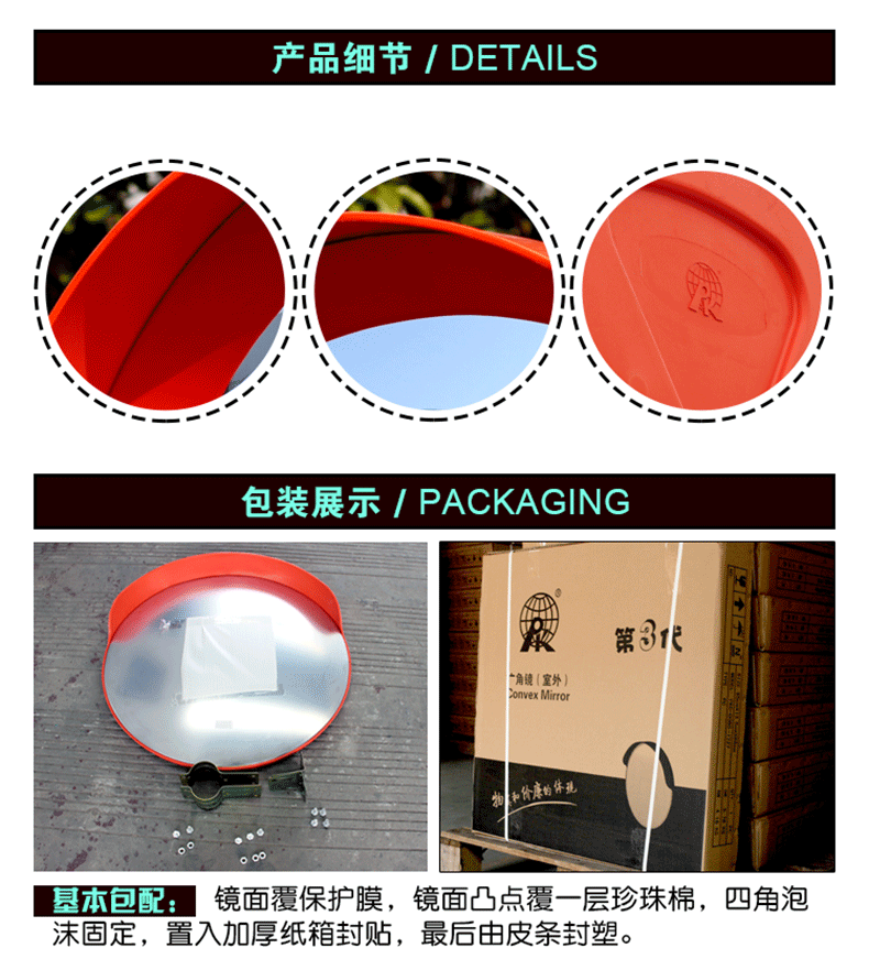 PK -PC Outdoor СТРАНИЦА -790PX_09.GIF