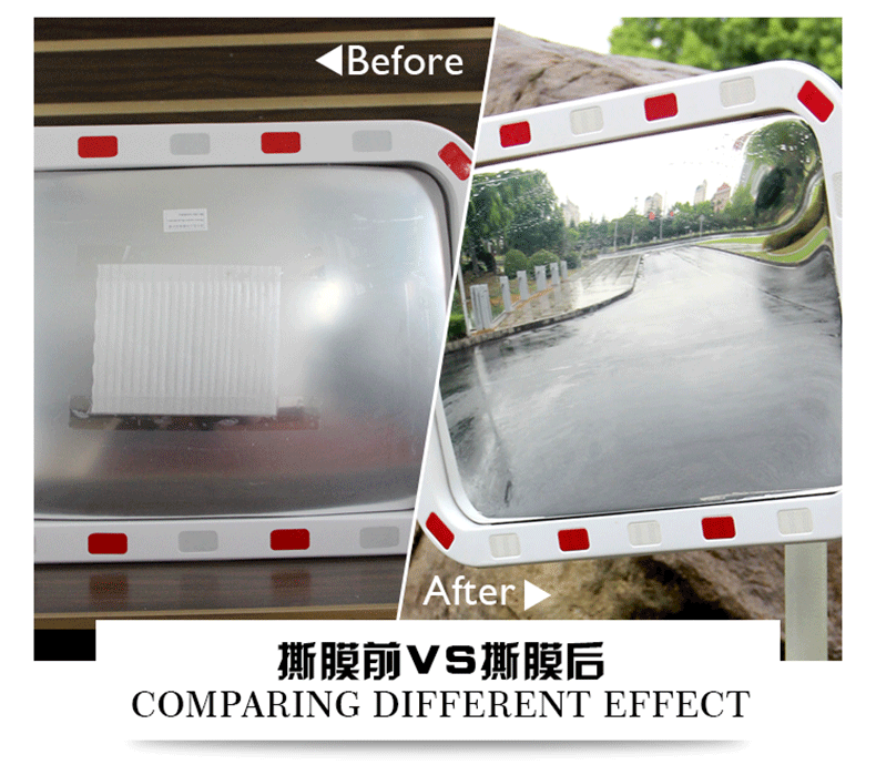 KL Ellipse Film Mirror 790px_04.gif