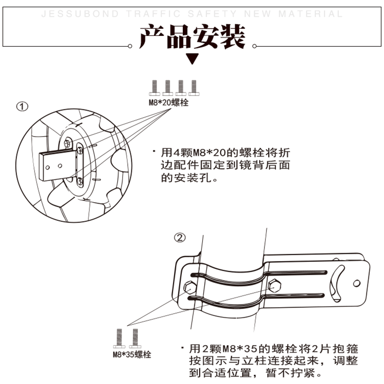 EK -PC Outdoor 80 (второе поколение) Страница - 790px_10.gif