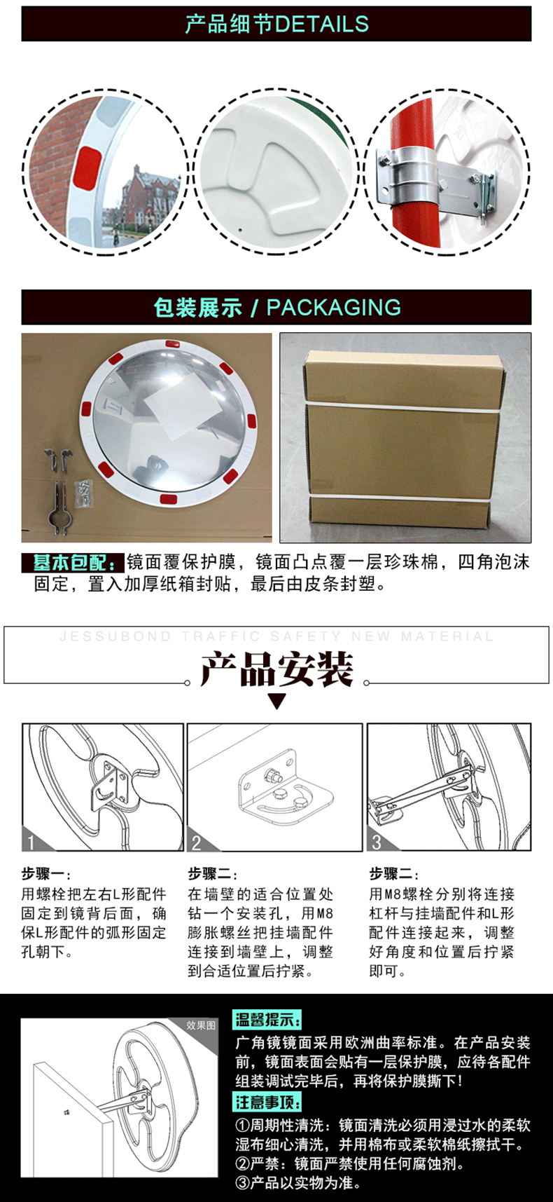 KL круглый пленка зеркал 790px_09.gif