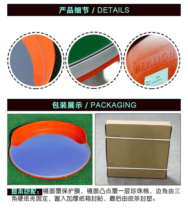 KL -PC Outdoor СТРАНИЦА -790PX_09.GIF