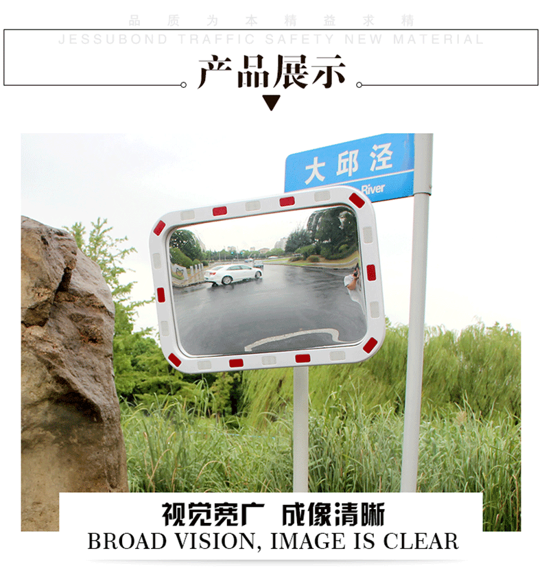 KL Ellipse Film Mirror 790px_02.gif