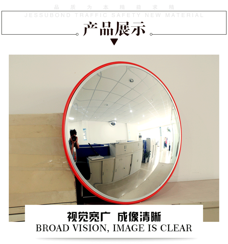 KL-PC Внутреннего широкоугольного зеркала Страница -790PX_02.gif