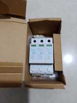 New in stock MFVD MFVD20510 MFVD20510-3P-YPV