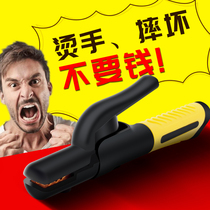 Anti-scalding welding pliers Non-scalding hand welding pliers Welding machine wire Industrial grade copper pure copper small ground clamp household 800a