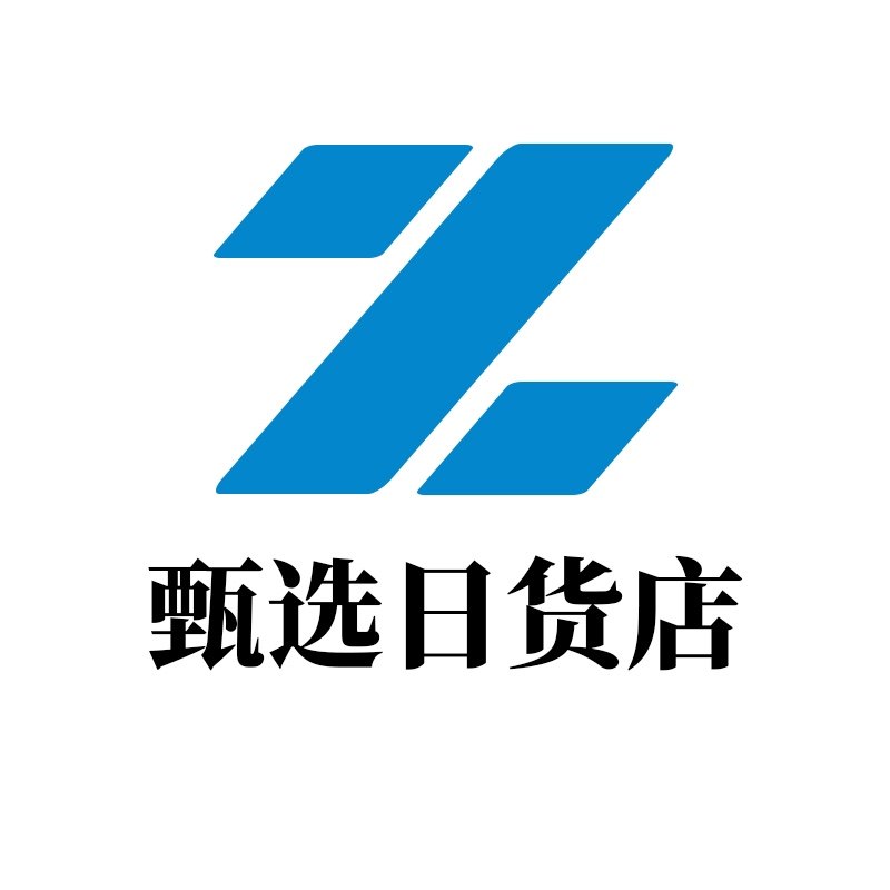 甄选日货店