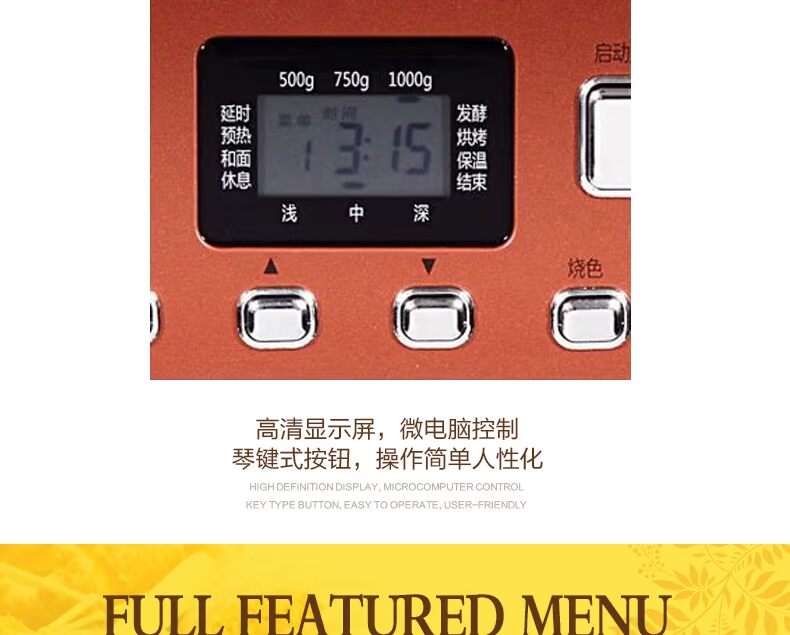 ACA Bắc Mỹ thiết bị điện AB-2PS11 máy làm bánh mì tự động thông minh đa chức năng bánh và sữa chua máy kẹp bánh mì sandwich