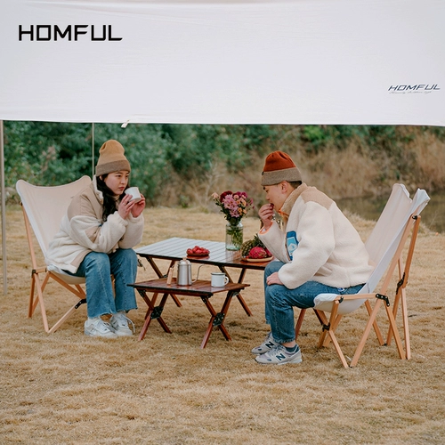 HOMFUL Дорожное складное портативное металлическое сверхлегкое снаряжение для кемпинга, алюминиевый сплав