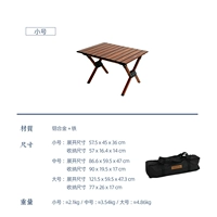 Стол из яичного рулона с алюминиевым зерном (труба)