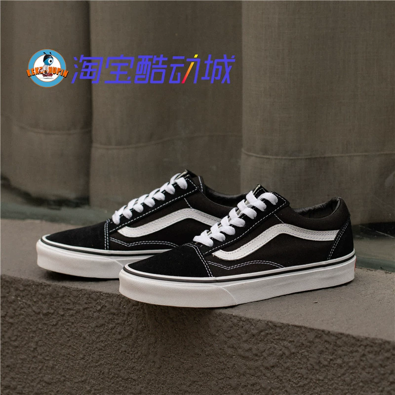 Vans cũ skool os đen và trắng low-top giày vải cổ điển giày nam giày nữ giày trượt ván VN0D3HY28 - Plimsolls